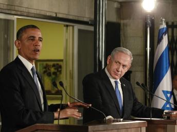 Hezbollah : Obama, un 'simple fonctionnaire de l’entité sioniste'